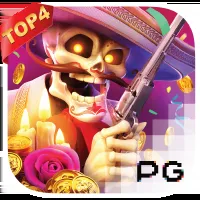 PG image